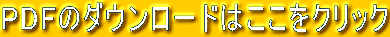 �ʐM����u�����ʊw�Z�~�i�[