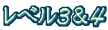 C�R�[�X